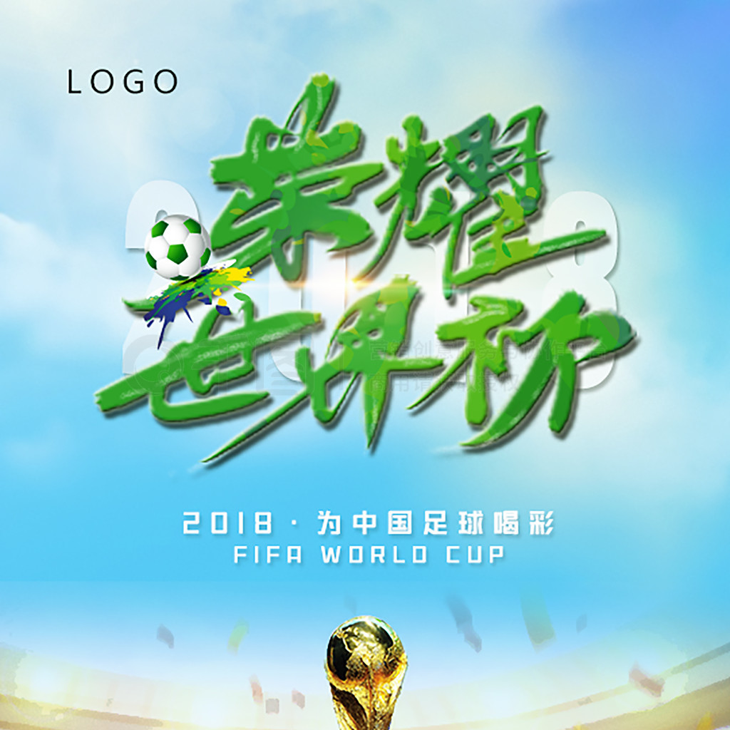 姆的冷
