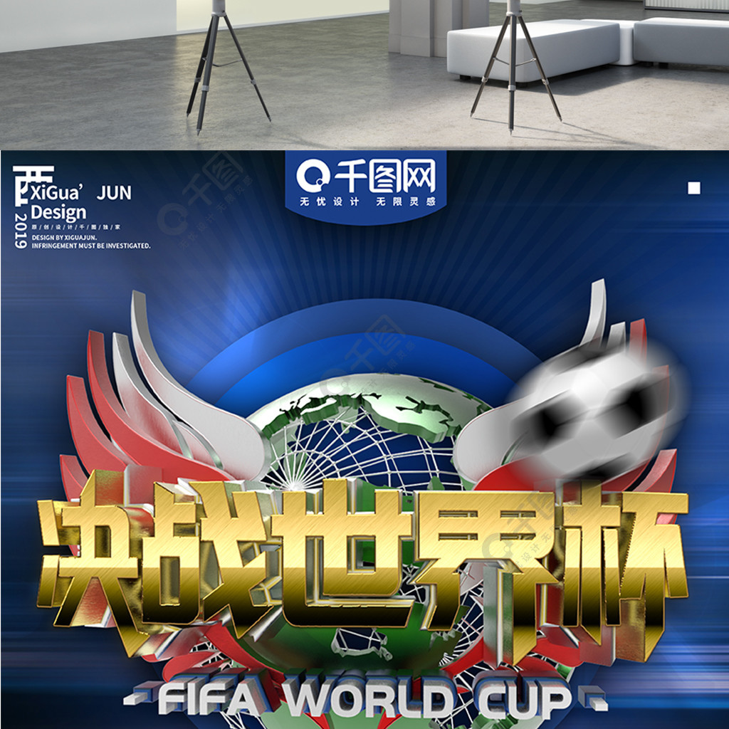 他们深知