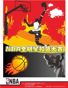下一代郑钦